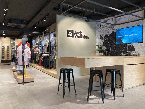 Jack wolfskin company hot sale